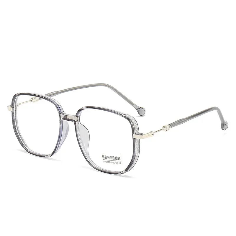 Vintage Square Metal Glitter Frame Reading Glasses Women Fashion Optical Eyewear Anti-blue Light Presbyopia Eyeglasses