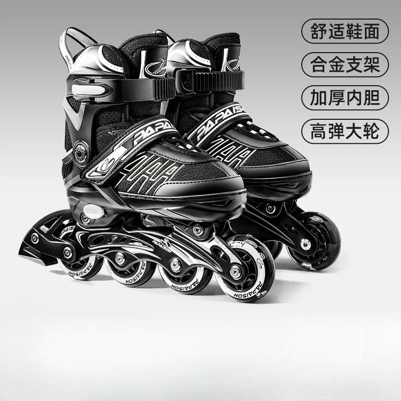 Новые коньки, роликовые коньки для взрослых мальчиков и девочек для начинающих, профессиональные детские роликовые коньки