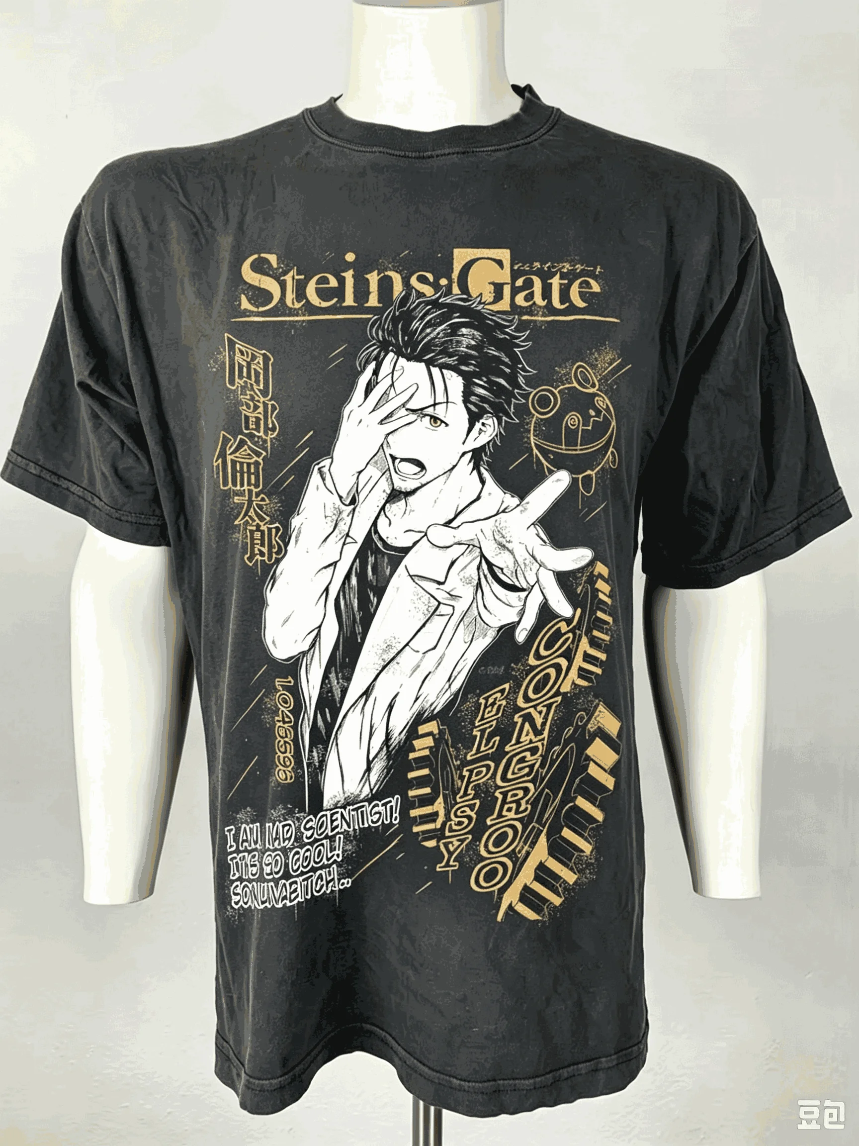 Steins Gate Vintage Washed Retro Harajuku Oversized Unisex T-shirt Streetwear Trendy Cotton Casual Streetwear Fashion Breathable