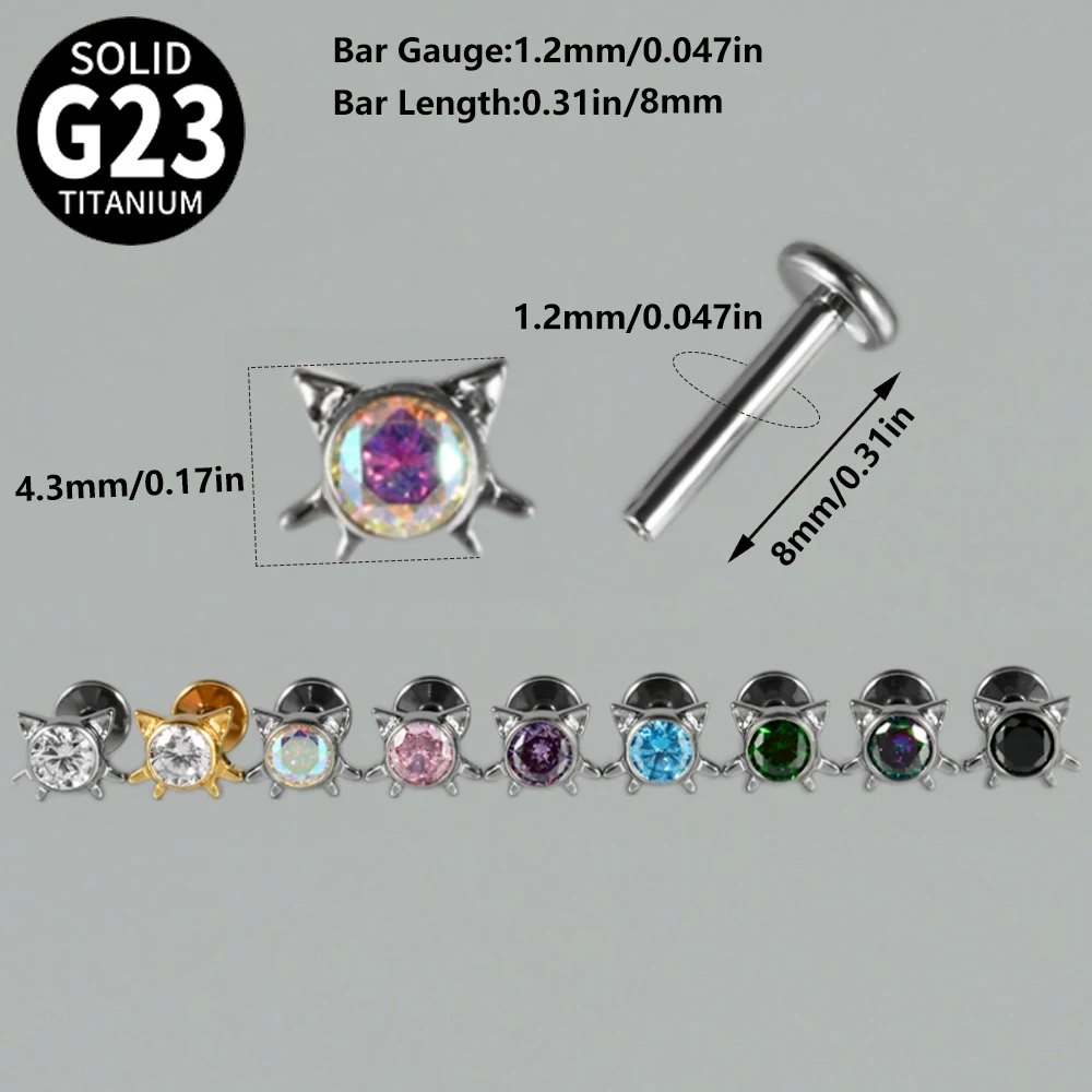 1PC Titanium Zirconia Cute Cat Rook Helix Stud Tragus Cartilage Earrings Animal Lobe Labret Lip Fashion Piercing Jewelry 16G