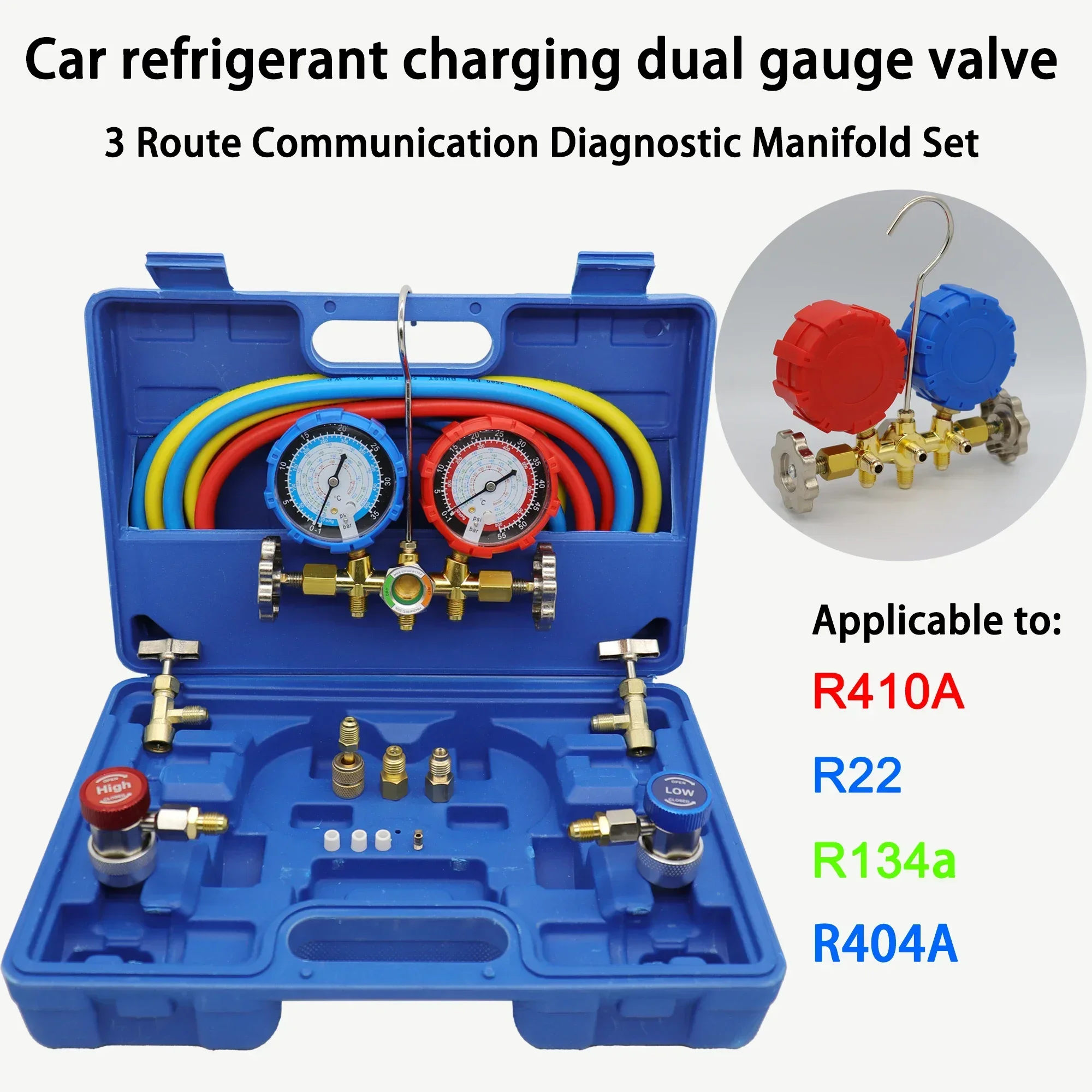 

Refrigerant Manifold Meter Kit for automotive air conditioning charging of R410A, R22, R134a, R404A refrigerants