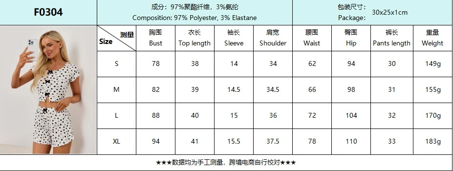 Women Heart Print Pajama Set Sweet Bow Lettuce Trim Crop Short Sleeve Top Shorts 2 Piece Casual Loungewear Sleepwear Home Pjs 3