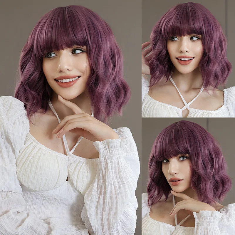 

12inch Purple Synthetic Wig for Women Short Curly Bob with Bangs Heat Resistant Fiber Full Cap