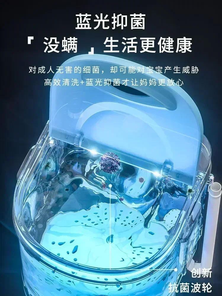 Space-Saving home new style Washing Machine. Mini small Portable Washing Machine For Tight Spaces.