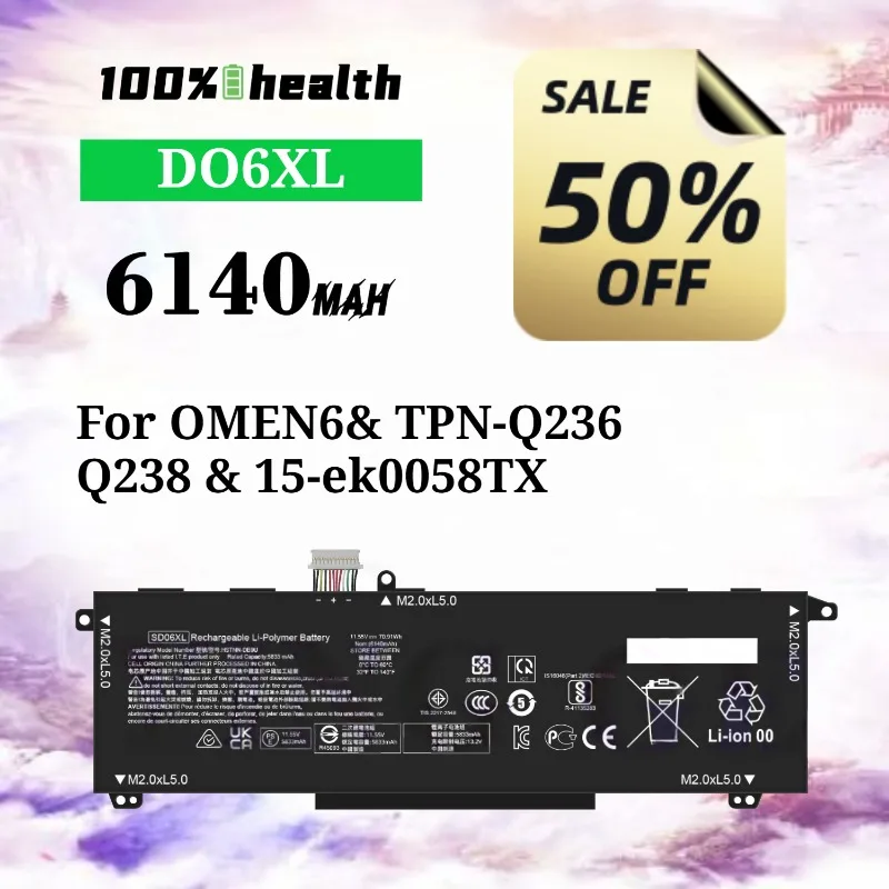

SD06XL 6140mAh Laptop Battery for HP OMEN 6 / TPN-Q236 / Q238 / 15-ek0058TX Lithium Rechargeable Battery