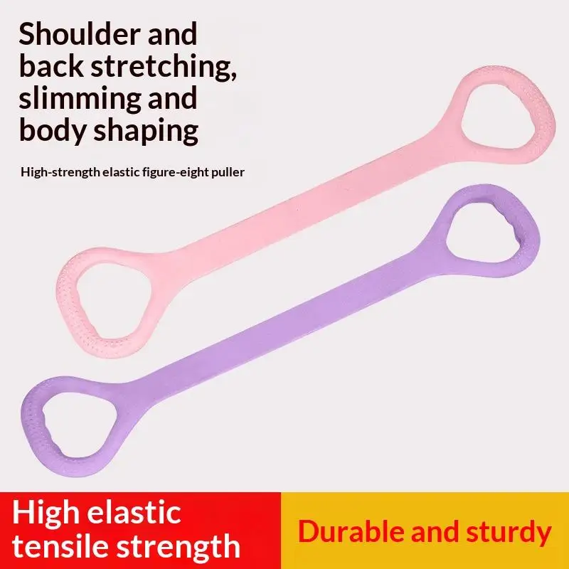 1 Pc 8-shaped Puller Yoga Auxiliary Household Elastic Band Fitness Equipment Open Shoulder Beauty Back Elastic Band