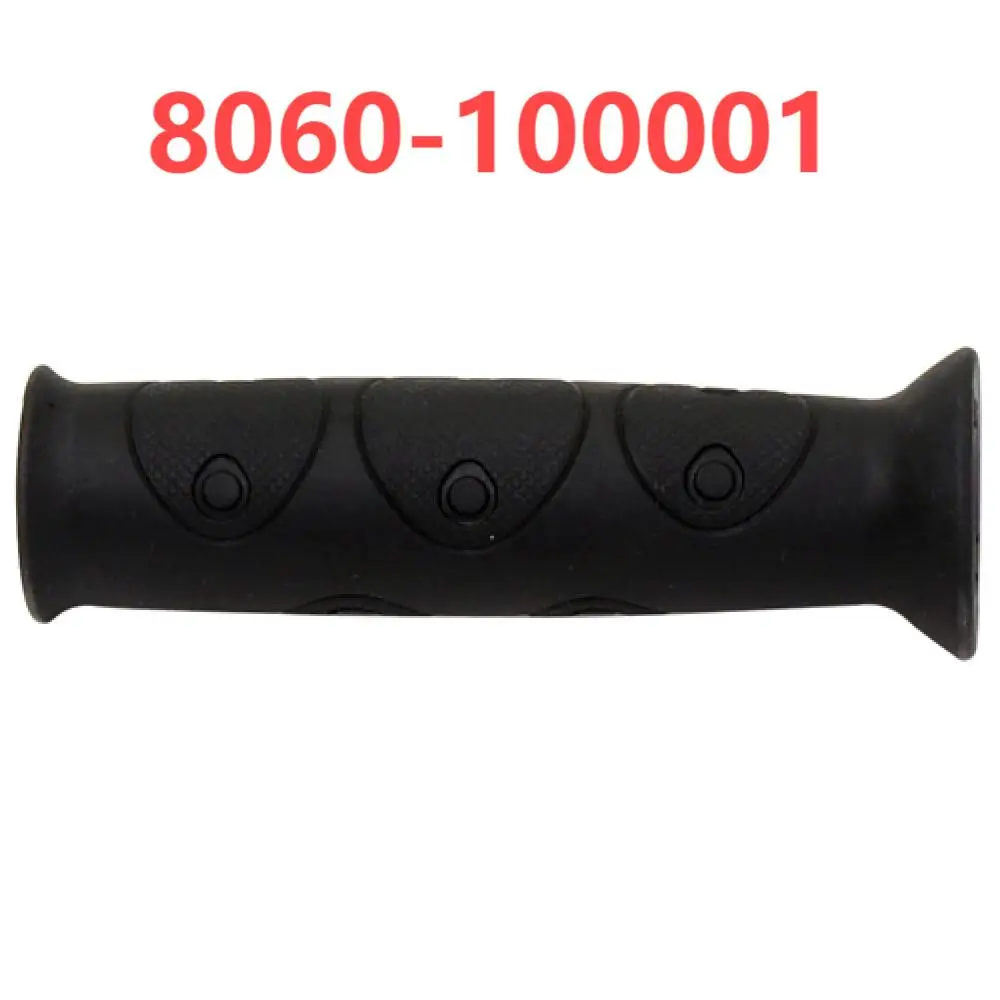 

Левая ручка 8060- 100001 Аксессуары для квадроциклов CFMoto CF800X8 CF800ATR CF800AU CF800AZ CF Moto Part