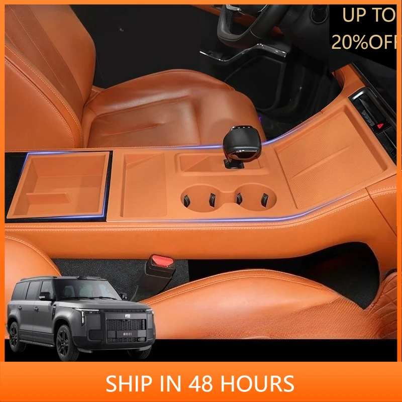 

NEW1 For ROX 01 JISHI Polestones 01 Wireless silicone pad central control water cup pad storage box protect car interior accesso