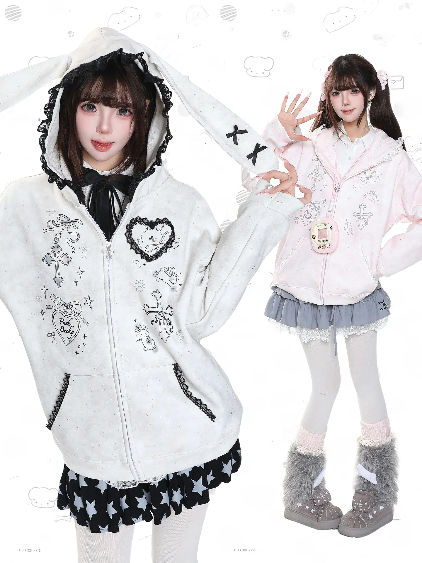 Cute Lace Patchwork Hooded Zipper Sweatshirt Women's Loose Casual Y2K Jacket Sweet Style Long Sleeve Heart Pattern Sweatshirt