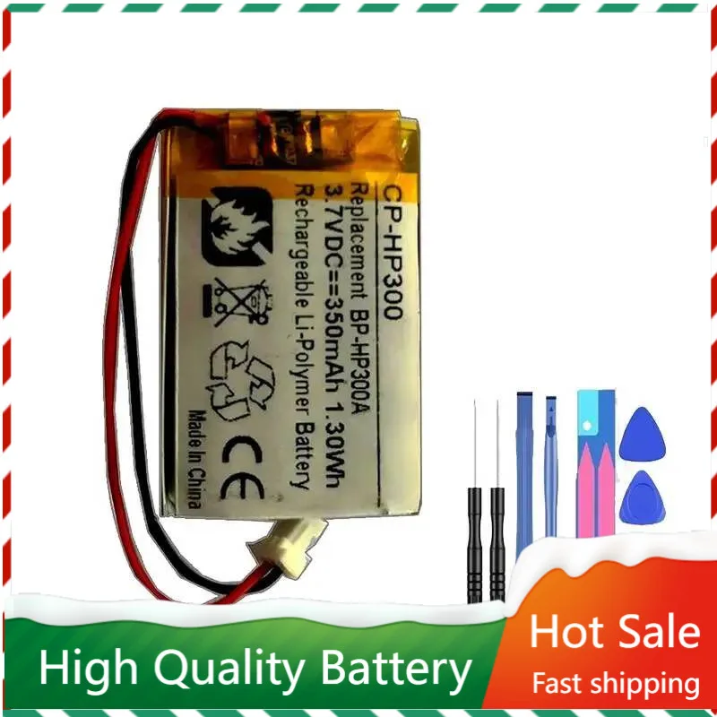 Headset Battery BP-… - image
