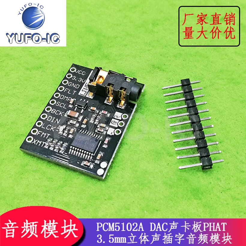 Free Ship 3pcs PCM5102A Module PCM5102A DAC Sheng Ka Ban Phat 3.5mm Stereo Plug Word Audio Module