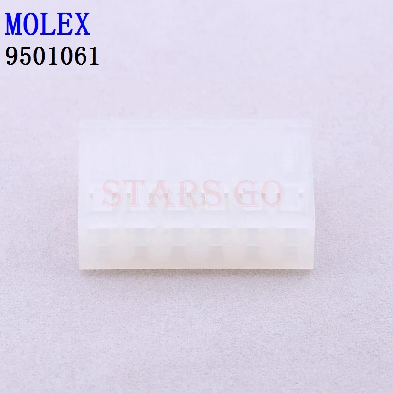 

10PCS/100PCS 09501061 09501051 09501041 09501031 MOLEX Connector