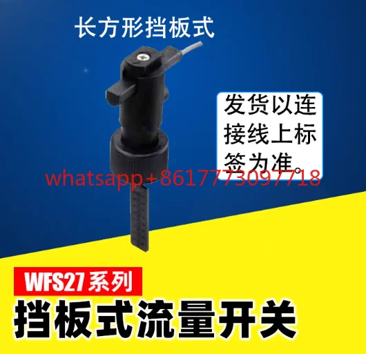 

1шт WFS27020PF29 оригинальный новый