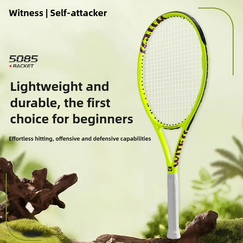 

Composite carbon tennis racket beginner training tennis single college student set