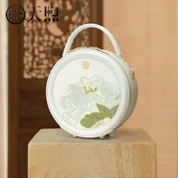 Pmsix Luxury Brand Handbag for Women 2023 New Advanced Designer Chinese Style Embroidered Genuine Leather Cross Shoulder Round