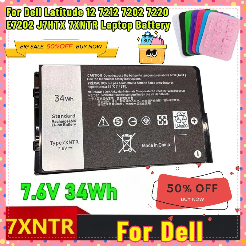 

New For Dell Latitude 12 7212 7202 7220 E7202 J7HTX 7XNTR Laptop Battery