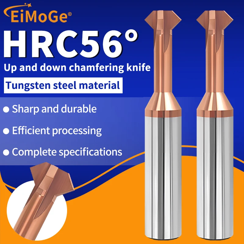 EIMOGE Double-Angle Internal Chamfer Cutter – Front & Back Deburring Tool for Metal Holes (60°/90°/120°)