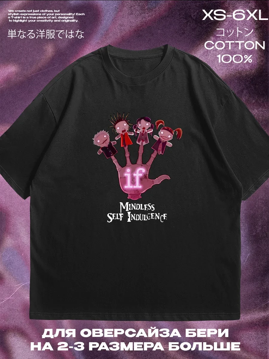 Horror Voodoo Puppet Hand Letter Graphic T Shirt Unisex Dark Punk Doll Print Cotton Short Sleeve Oversized Streetwear Tee