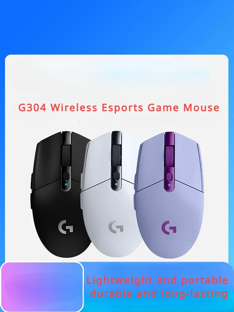 Мышь Logitech G304 305 Беспроводная игровая эргономичная, 2,4 ГГц, 12000DPI