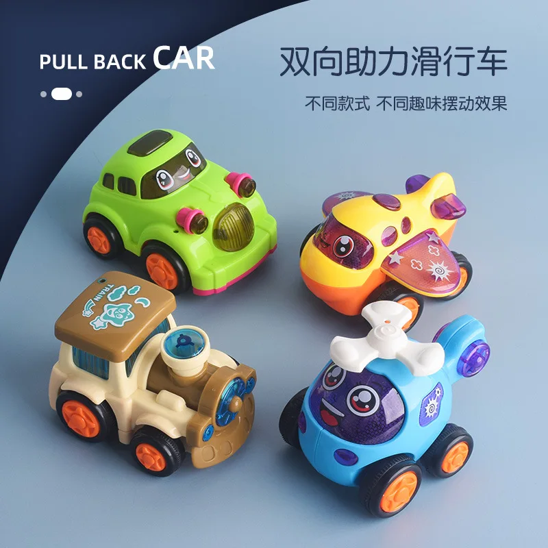 

Children's Toy Car Q Version Inertia Train Boy and Girl 1-3Y Small Car Cartoon Baby Baby Puzzle Model Wind Up Toys