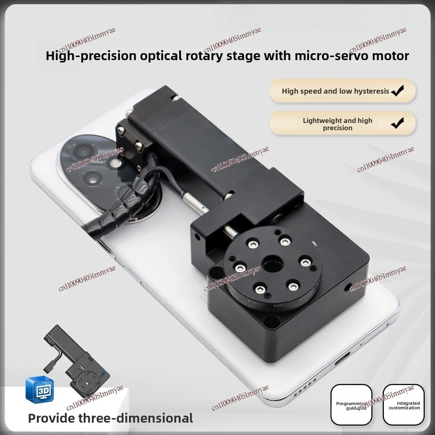 Miniature YXRA40 Servo Turntable Hollow Indexing Disc Integrated Control Ready To Use Space Saving Industrial Processing