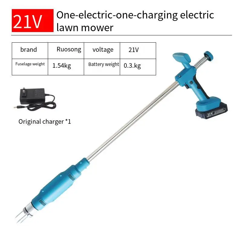Custom Electric Weeding Machine Industrial Gardening Tool Lazy Tool Weeder For Easy Root Extraction No Bending Weed Remover