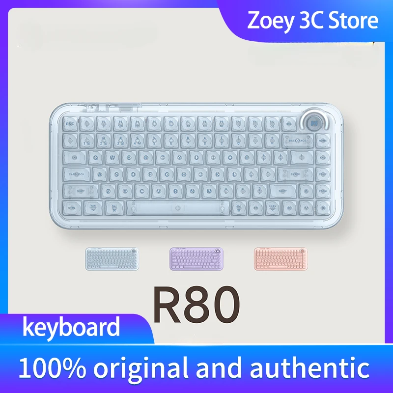 Mikit Rainbow R80 Mechanical Keyboard Transparent Jelly Purple Wireless RGB Hot Swap Office Game Keyboard Girl Gift Customized