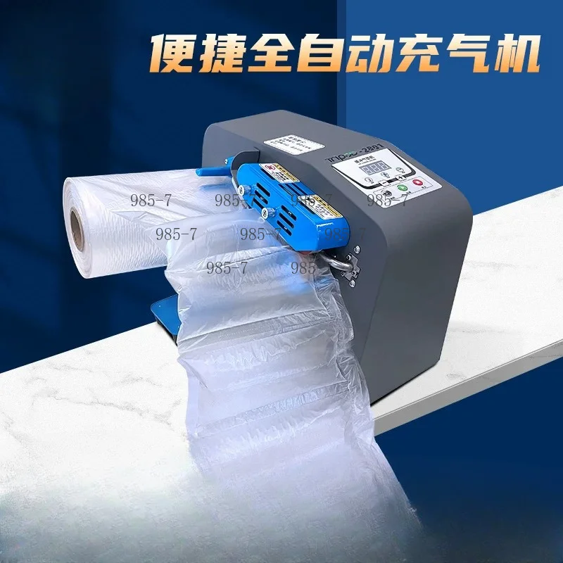 Multi-purpose Air Cushion Blowing Machine, Gourd Film Inflator for Filling Bag, Bubble Bag and Bubble Column