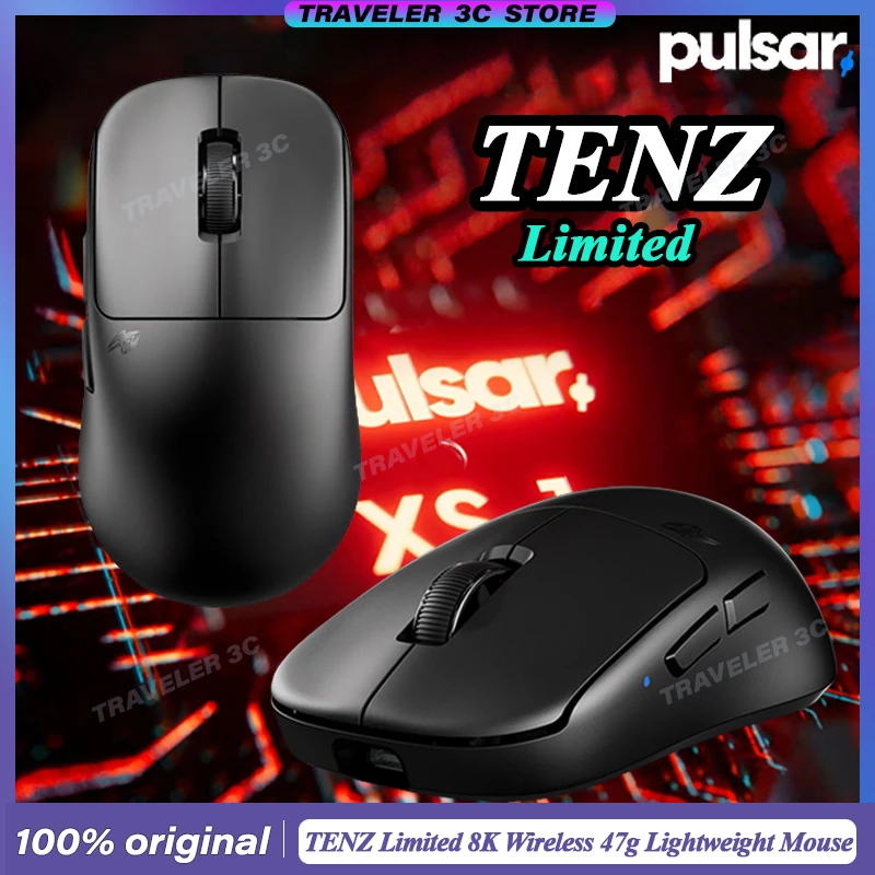 

Беспроводная игровая мышь PULSAR TENZ Limited 8K, эргономичная Pulsar XS-1, 32000 точек на дюйм, 32 ARM, 47 г, легкая периферия для ПК, подарок, ПК
