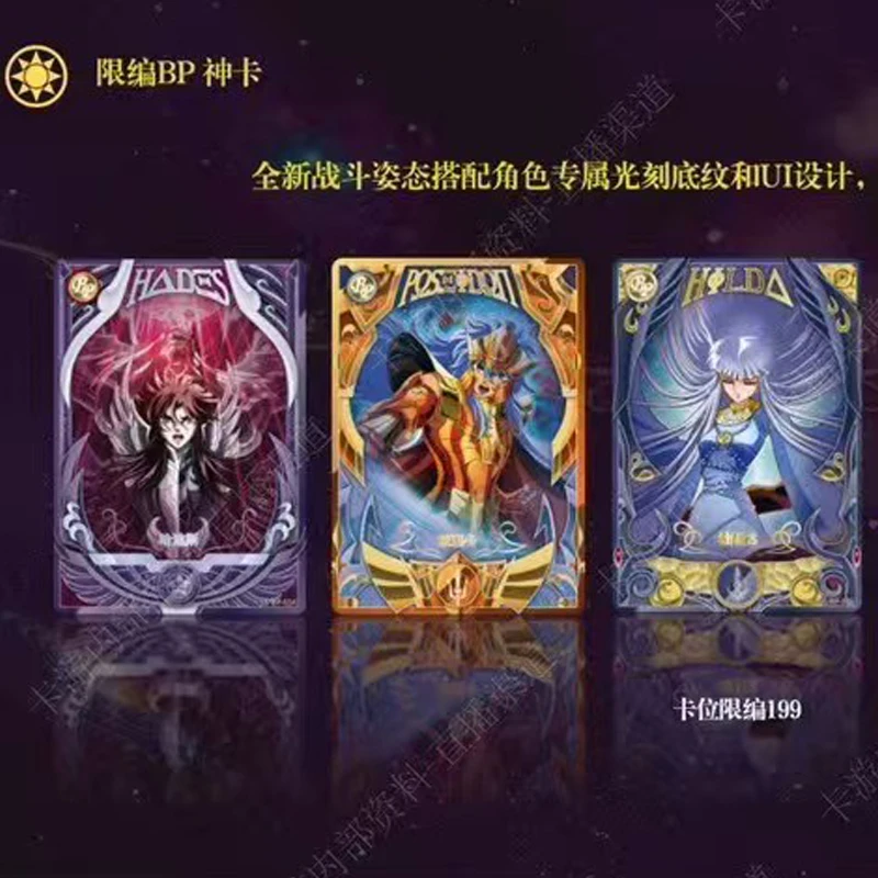 W magazynie KAYOU Saint Seiya Saint Cloth Awakening Card Vol.03 PR BP SE Rzadka kolekcja postaci z anime Karta dla dzieci Zabawki Prezenty