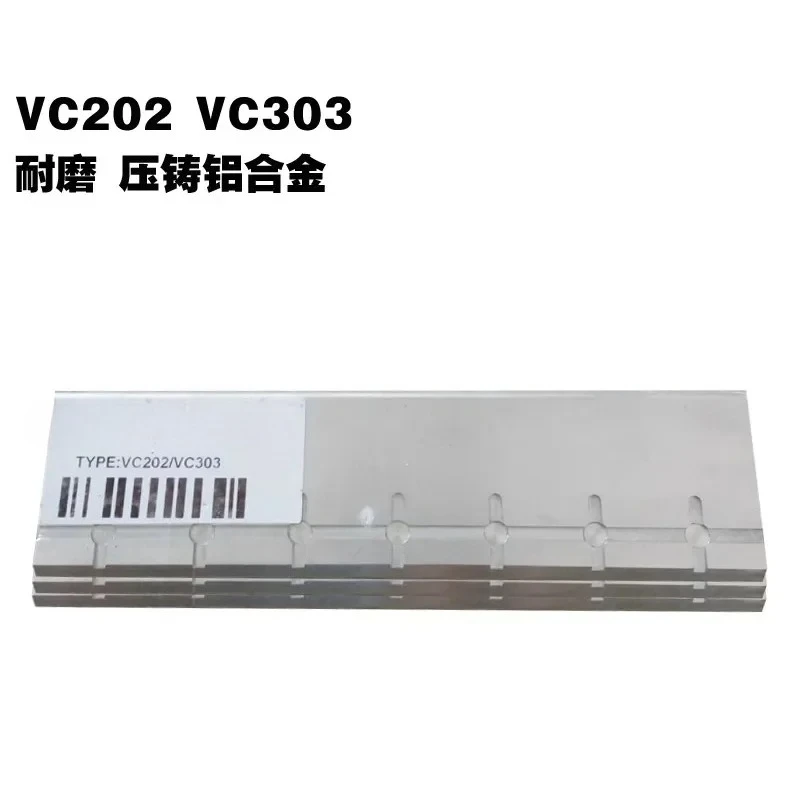

Vacuum pump blade rotary blade scraping VC75VC100VC150VC202VC303 Weili vacuum pump accessories