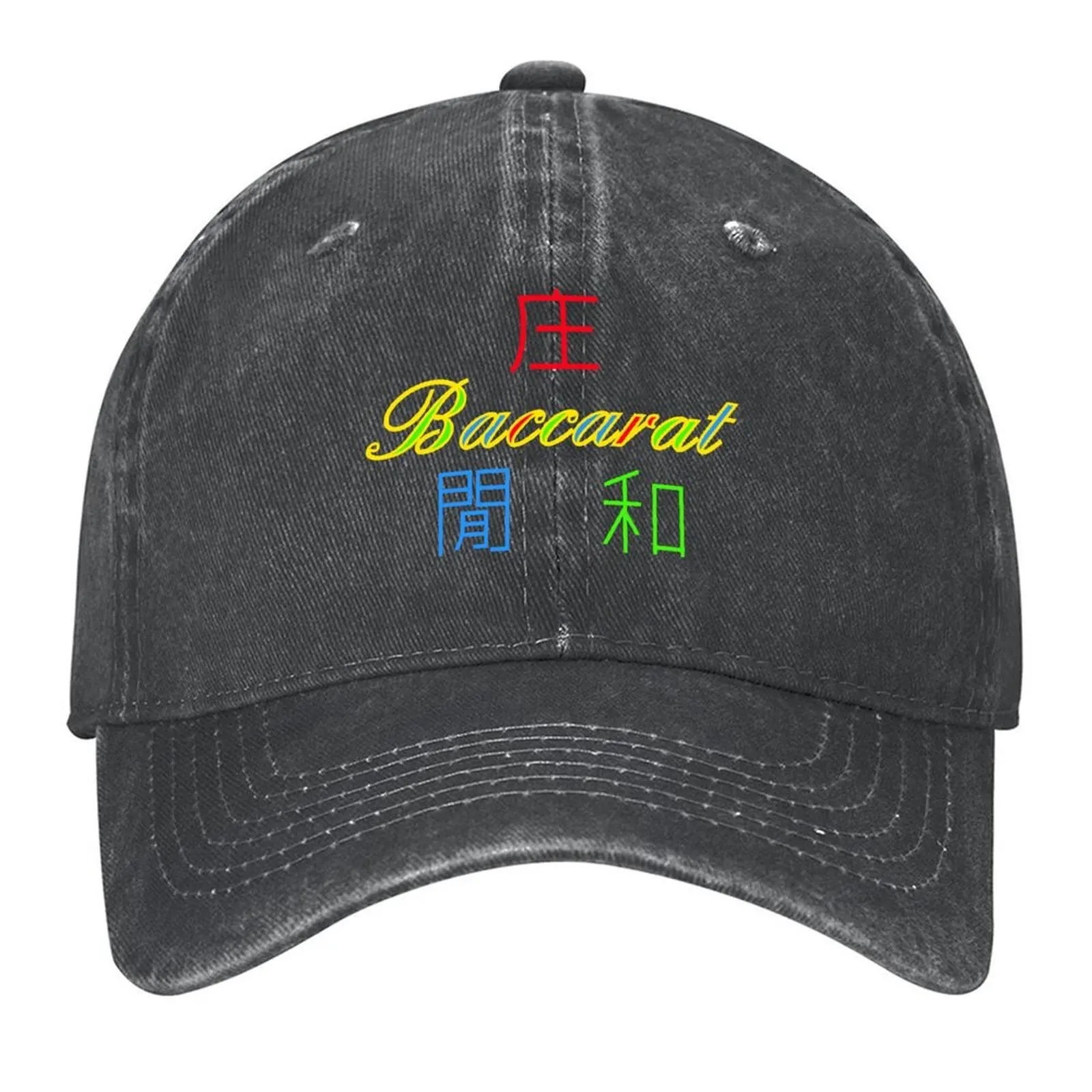 

Baccarat Baseball Cap hats for men Luxury Cap sun hat Horse Hat Male Women's