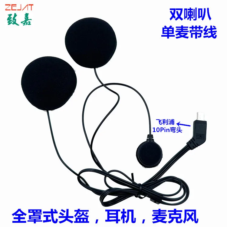 HK501 headset helm sepeda motor BT5.3 headset berkendara nirkabel Anti gangguan headset ski bebas genggam sepeda motor