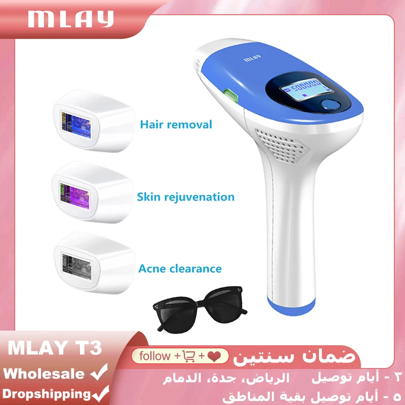 MLAY T3 Mlay Hair Removal Laser Hair Removal Epilator Permanent Bikini Trimmer Hair Remover Epilator for Wowen Depilador a Laser