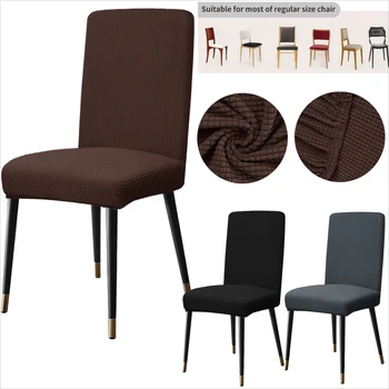Zestaw 4 pokrowców na krzesła do jadalni Wysoko rozciągliwe, uniwersalne pokrowce na siedzenia Zmywalny, zdejmowany ochraniacz do wystroju domu Bankiet