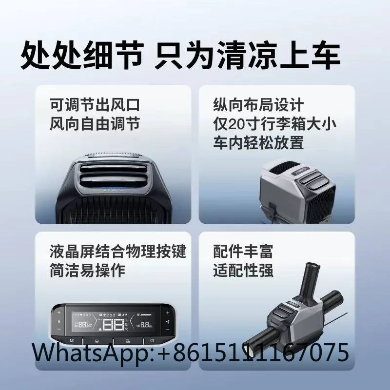 EcoFlow WAVE 3 Portable Air Conditioner 3rd Gen Cooling & Heating Dual Function For Outdoor & Car Use