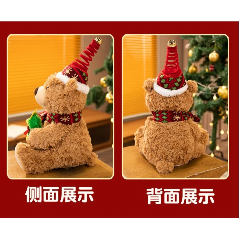 Pluszowy miś świąteczny, elektryczny śpiewający miś, uroczy prezent dla dzieci