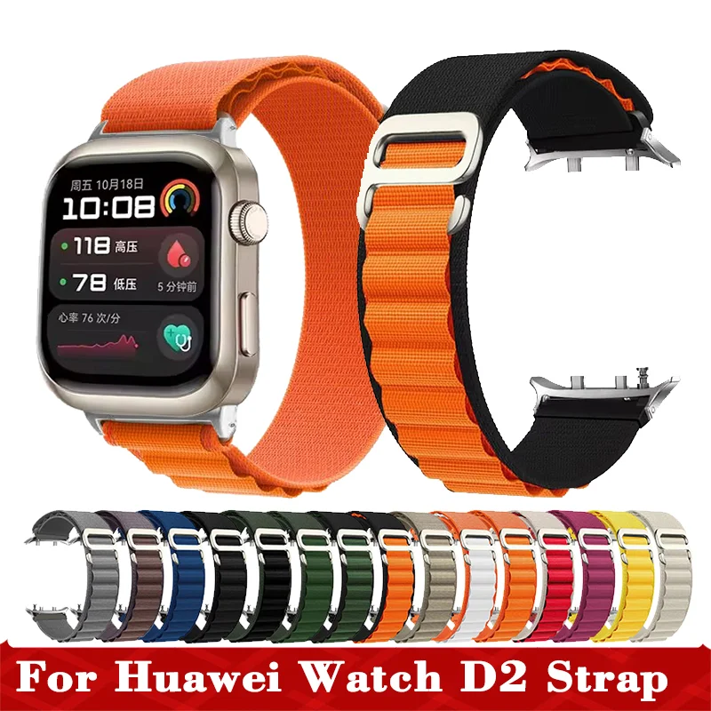 Correa para Huawei Watch D2, Correa Alpine Loop, pulsera de repuesto para hombres y mujeres, accesorios para Huawei Watch D2, Correa de nailon