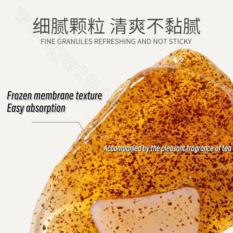Rose Black Tea Crystal Film 120g Anti-Wrinkle Firming Mask Moisturizing and Improve Redness Black Tea Smelting Mask