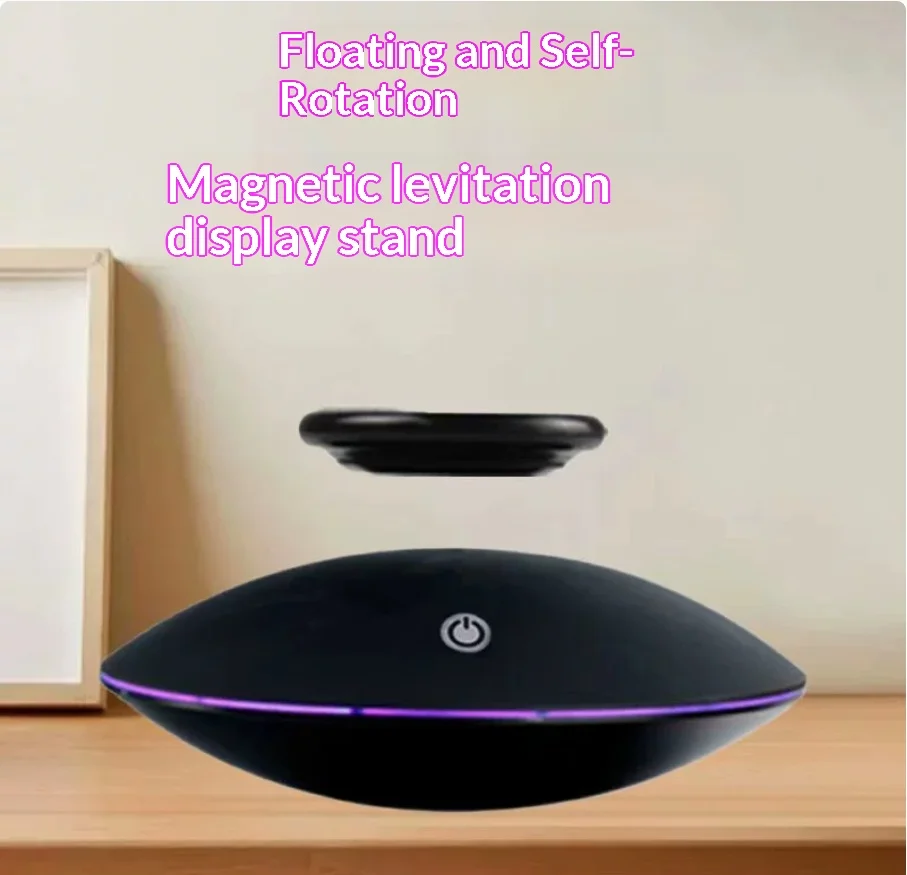 Magnetic Levitation and Rotation Display Stand for Figures Jewelry Weight-bearing 300g Base with Light Office Home Decor Gifts