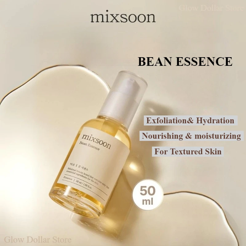 مصل Mixsoon Bean Essence لتقشير الوجه وحمض الهيالورونيك ومرطب ومرطب ومضاد للأكسدة للعناية بالبشرة الكورية