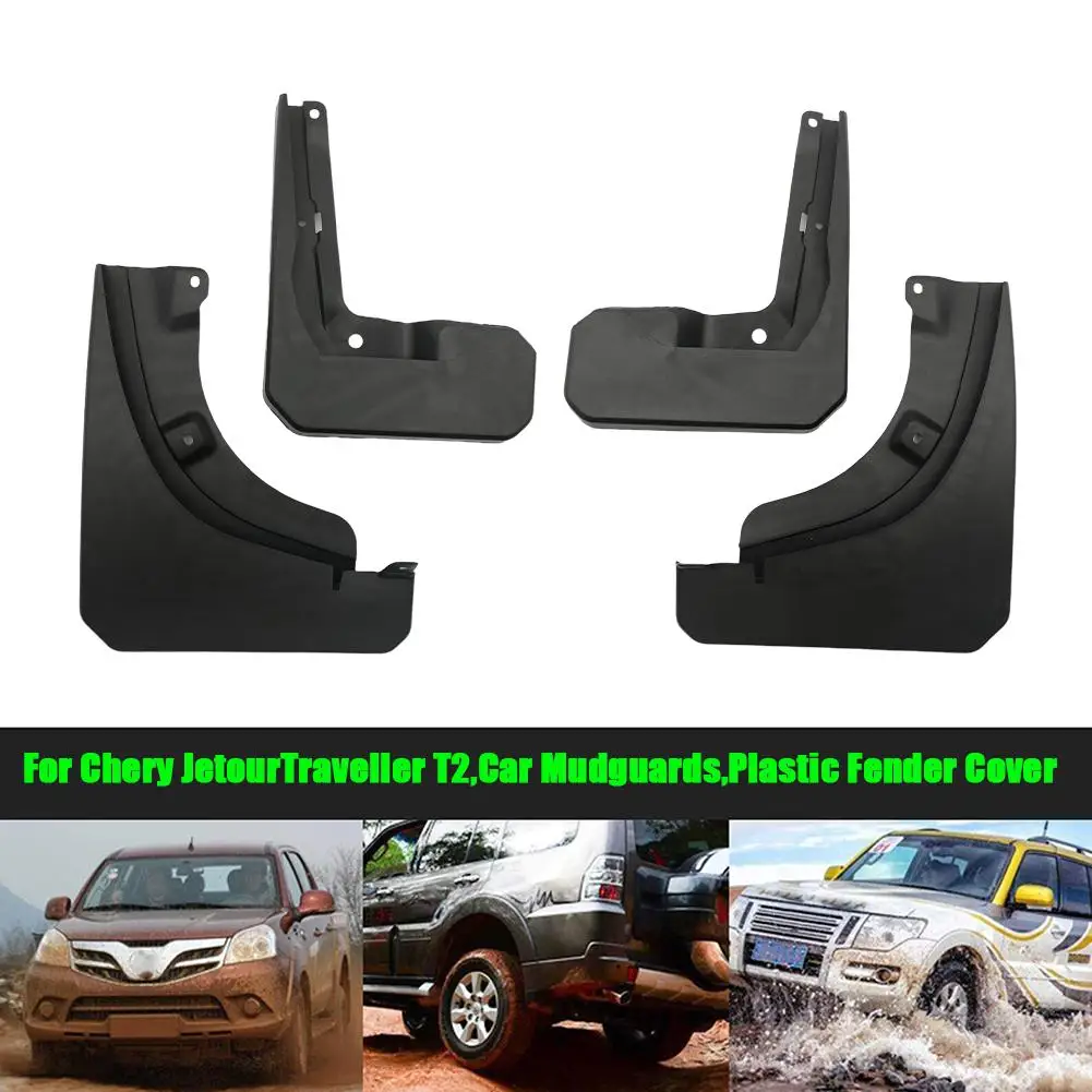 For Chery Jetour T2 2023 2024 Mud Flaps Mudflap Front Splash Anti-splash Car Rear 4pcs Guard Accessories Mudguards J6x2