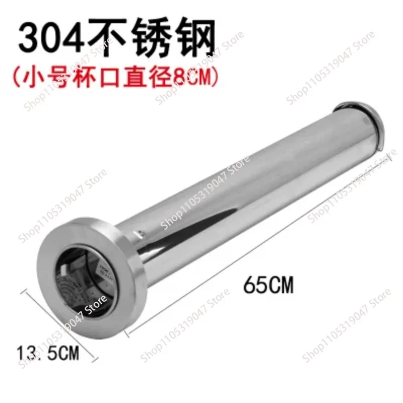 Commercial Stainless Steel Cup Dispenser, 69-99mm Holder for Plastic/Paper Cups, Kitchenware Drink Storage Rack