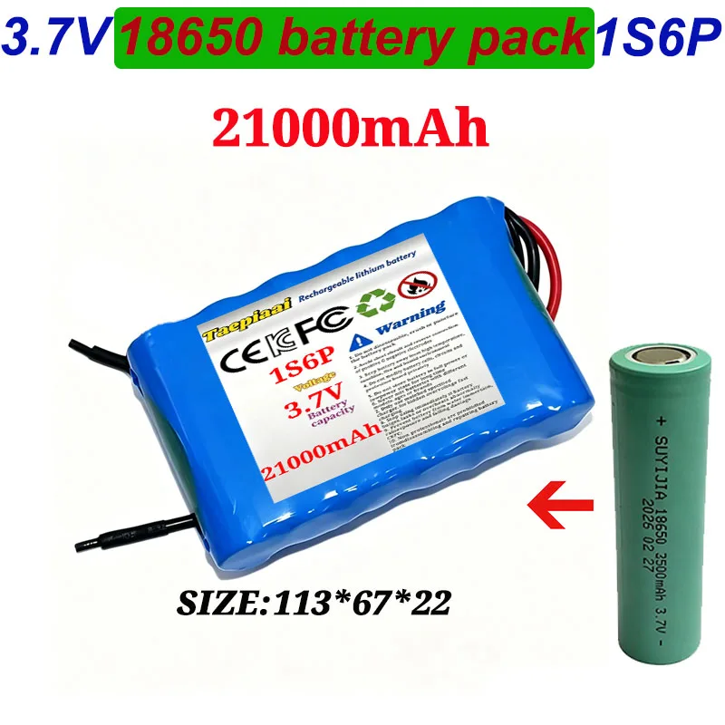 1S6P3.7v21000mAh lithium battery pack with BMS XH2.54-2P- SM -XH2.54-3P suitable for speaker toy car LED light beauty instrument