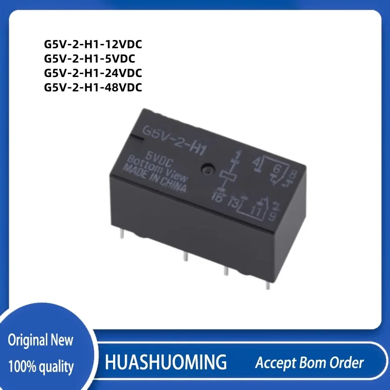 10Pcs/LOT NEW1A G5V-2-H1 G5V-2-H1-12VDC   G5V-2-H1-24VDC G5V-2-H1-DC24V G5V-2-H1-5VDC G5V-2-H1-48VDC