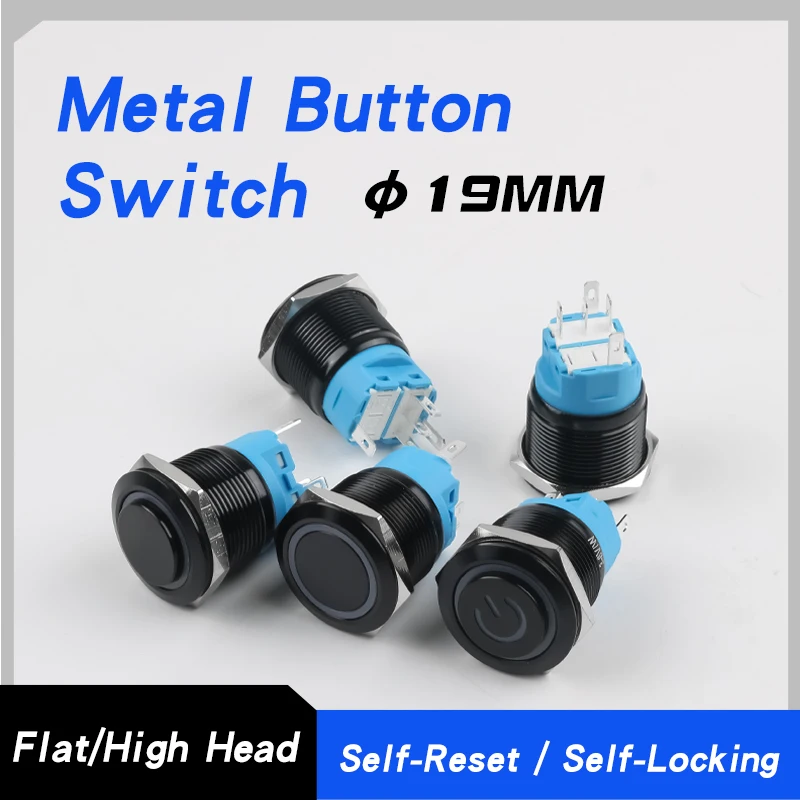 

19mm self-resetting self-locking black metal pushbutton switch 1NO1NC power marking ring-shaped marking 6v/24v/220v