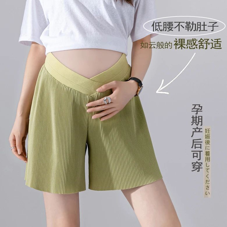 Summer Thin Cool Wide Leg Shorts for Maternity Low Waist Belly Half Pants for Pregnant Women Pregnancy Fashion Youth 24SS Y2k