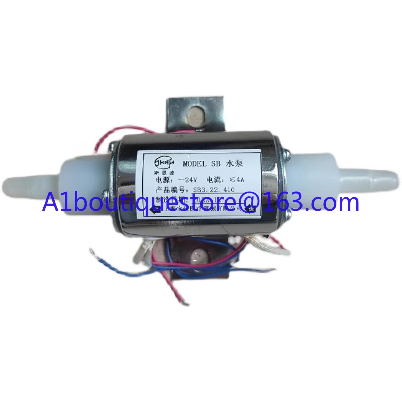 Electric Gastric La…