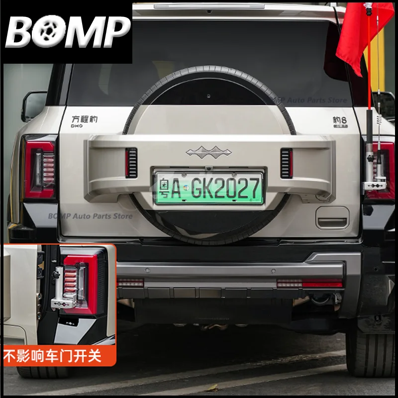 For BYD Leopard 8 Denza B8 Tailgate Antenna Flagpole Bracket Base 201 Stainless Steel Off-road Car Modification Accessories