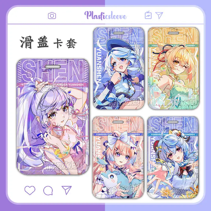 Genshin Impact Anime KamisatoAyaka Student Meal Card Set ID Set Bus Subway Card Sets Protective Case Card Cover Keychain Pendant